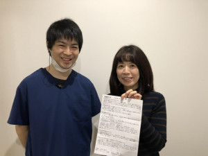 v_upfile2